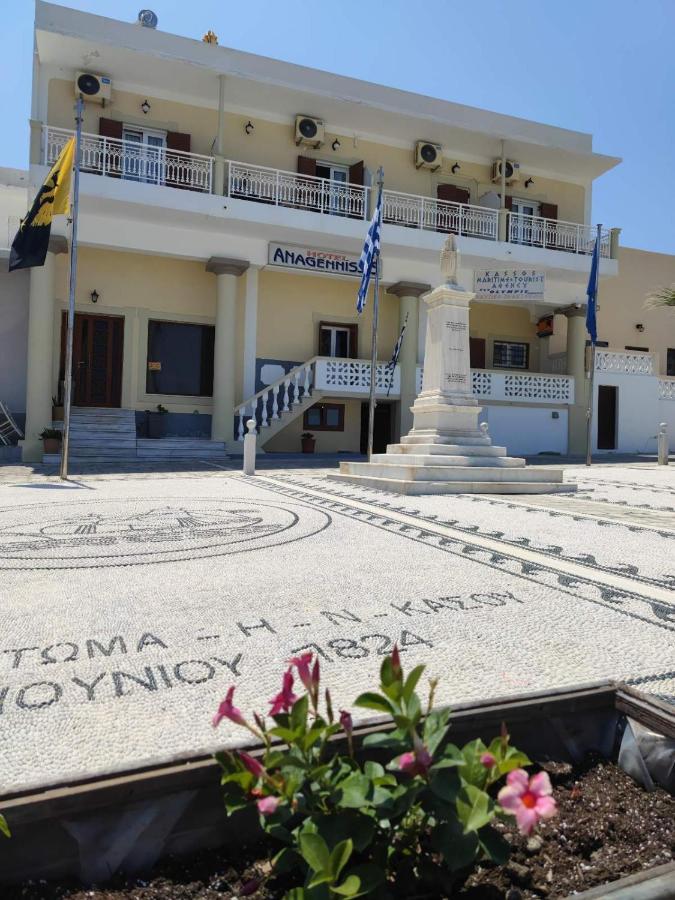 Hotel Anagennisis Frý Екстериор снимка