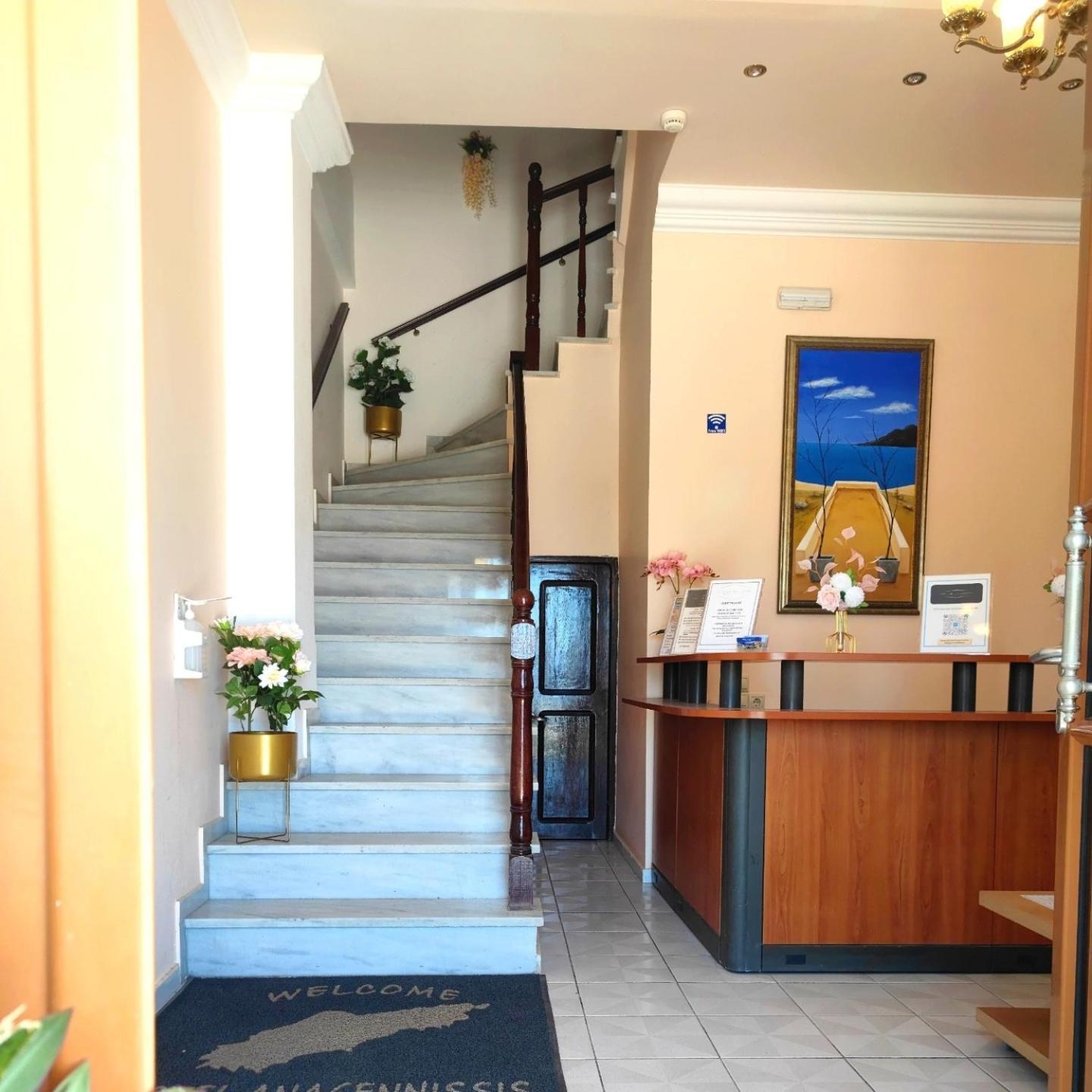 Hotel Anagennisis Frý Екстериор снимка