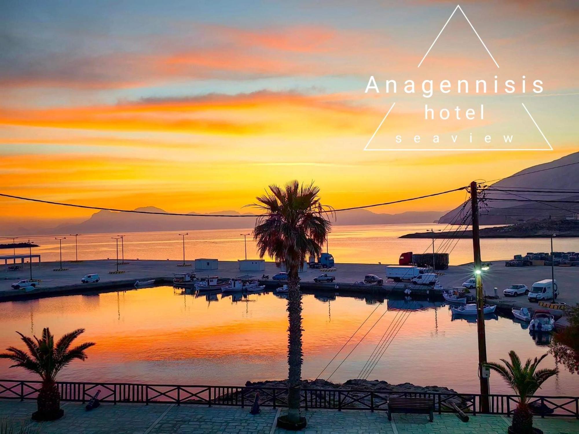 Hotel Anagennisis Frý Екстериор снимка