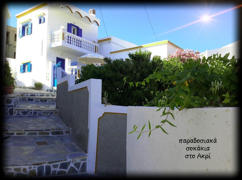 Hotel Anagennisis Frý Екстериор снимка